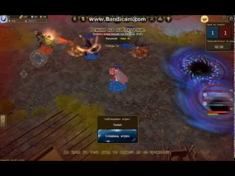 drakensangonline 2013 07 21
