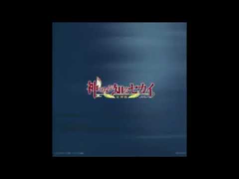 The World God Only Knows 2 OST - Track 23