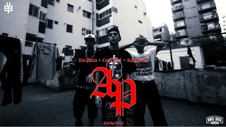 AP Lyrics English Translation