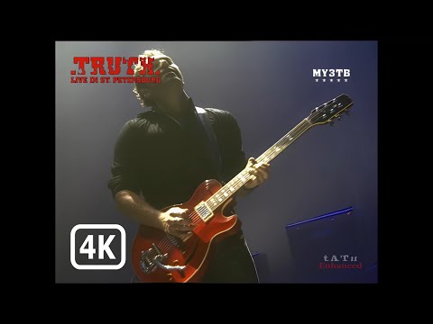 t.A.T.u. - Intro (.TRUTH. - Live in St. Petersburg 2006 - TV Version 01/17) (4K UHD - 2025)