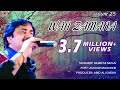 Wah Zamana Mumtaz Molai Official Video Album 25 Shadab Channel