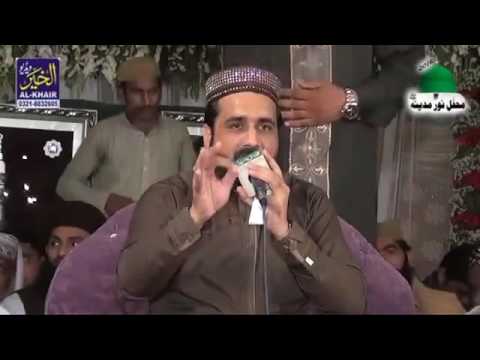 Meri  rooh  pai  rab rab  kardi  ay  by  qari  shahid  mahmood