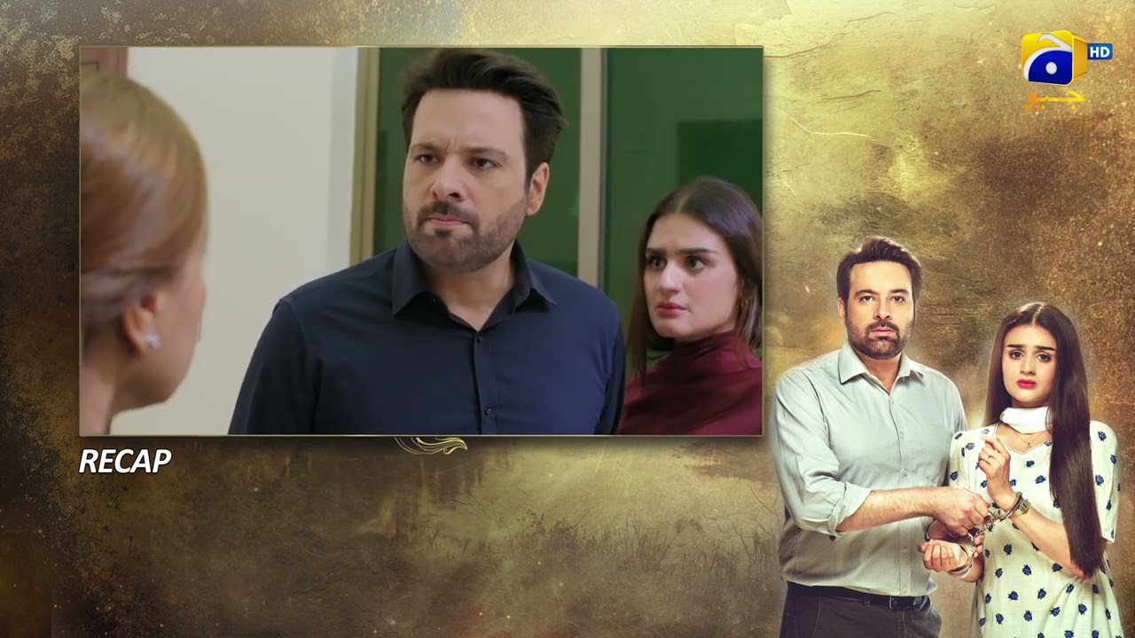 Recap Khafa Episode 19 - 8th October 2026 - Har Pal Geo