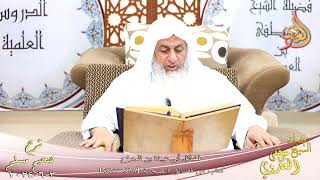 صورة مسلم ( 1229 ) لكل أمة أمينا وإن أميننا، أيتها الأمة أبو عبيدة بن الجراح ـ الشيخ مصطفى العدوي