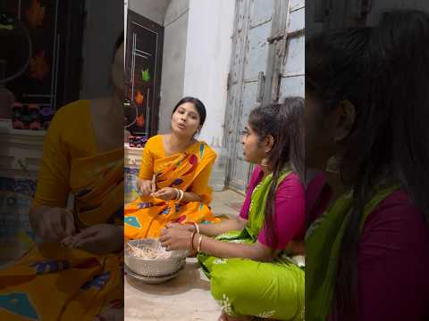 এরা কারা ??? #funny #youtubeshorts