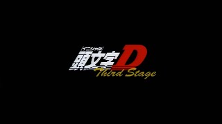 Download lagu 頭文字D(Initial D) 3rd Stage Opening 60FPS #頭文字d mp3