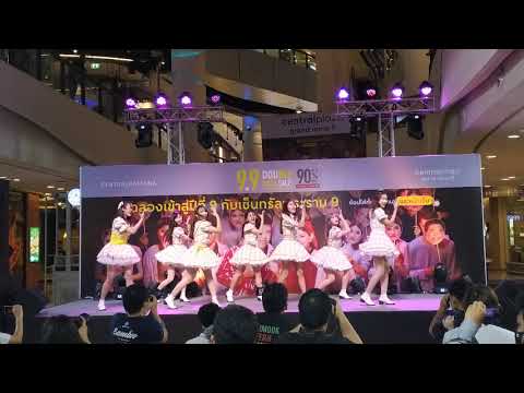 Cm Cafe ( Melonpan ) : Another World @ Central Rama 9【4K】