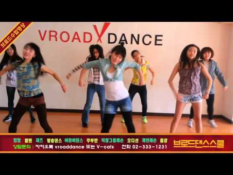 브로드댄스 투윤 24/7 안무 (2YOON 24/7 Dance)