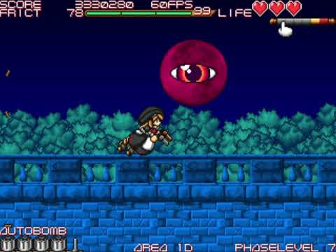 GUNDEMONIUM 2003 - Standard ALL - 53,898,950