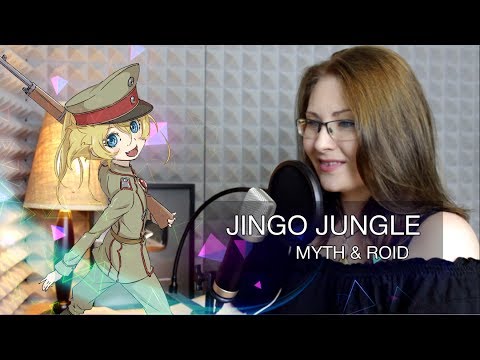 Youjo Senki / JINGO JUNGLE (Nika Lenina Russian Version)
