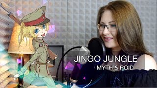 Download lagu Youjo Senki / JINGO JUNGLE (Nika Lenina Russian Version) mp3 Download lagu Youjo Senki / JINGO JUNGLE (Nika Lenina Russian Version) mp3