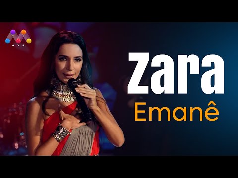 بەڤیدیۆ.. Zara - Emanê | زارا - ئەمانێ