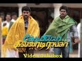 Kedi Billa Killadi Ranga Video Jukebox Sivakarthikeyan Bindu Madhavi Soori Vimal
