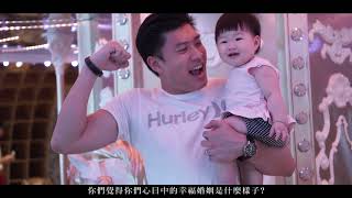 活動拍攝/工商活動/Money Jump親子餐廳/哈妮熊回娘家