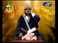 Al Baqara By Qari Barakatullah Saleem Riwayat Warch ورش روایت