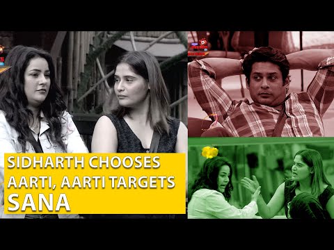 Shehnaaz Gill Aarti Singh Fight | Rashami Says Aarti Is Using Sidharth | Bigg Boss 13
