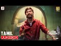 Jagame Thandhiram Jukebox Tamil Dhanush Santhosh Narayanan Karthik Subbaraj