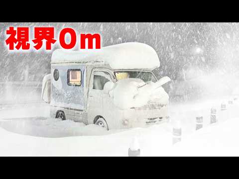 【帰れない】北海道7日間の極寒旅、その結末。一瞬で埋没｜軽キャン車中生活