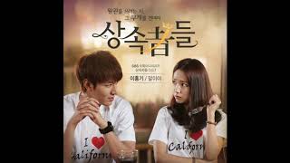 Download lagu Lee hong ki i'm saying [Lirik  Terjemahan] Ost The Heirs mp3