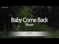 Player-Baby Come Back (Karaoke Version)
