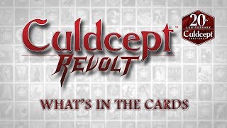 Culdcept Revolt [Limited Edition] video 1