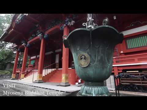 Rainy Day at Taisekiji, Head Temple of Nichiren Shoshu