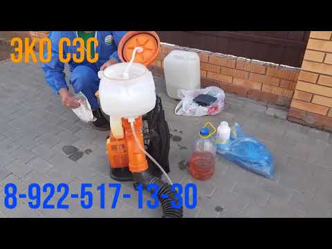 Отзывы от ЭкоСЭС - видео OZxO172blrY