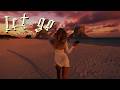 LET GO - (ONE WORLD, ONE RHYTHM 🌍 Afro House 2025) –Andrw Flamez AFRO HOUSE