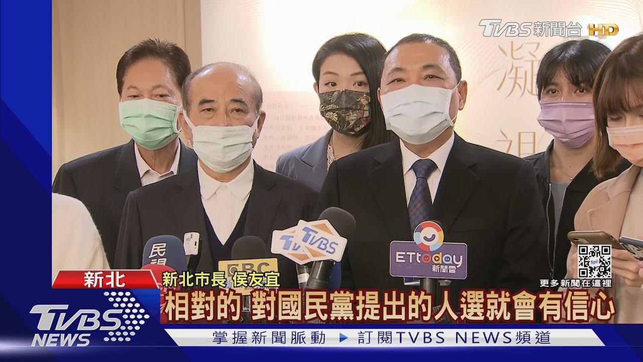 幫顏寬恒站台? 侯:做好自己角色、贏信任