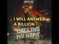 CALLING MY NAME (I'M A SOLDIER) EBUKA SONGS