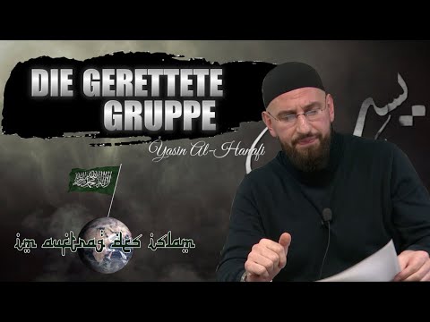 Al-Muqawama ᴴᴰ┇Die gerettete Gruppe | Yasin Al-Hanafi