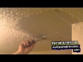 Popcorn Ceiling Drywall Repairs Mudding And ...