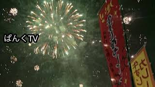 Talk20250802