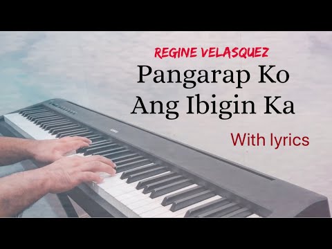 Pangarap Ko Ang Ibigin Ka: Piano Cover by Aldrich Andaya with lyrics | themusicianboy