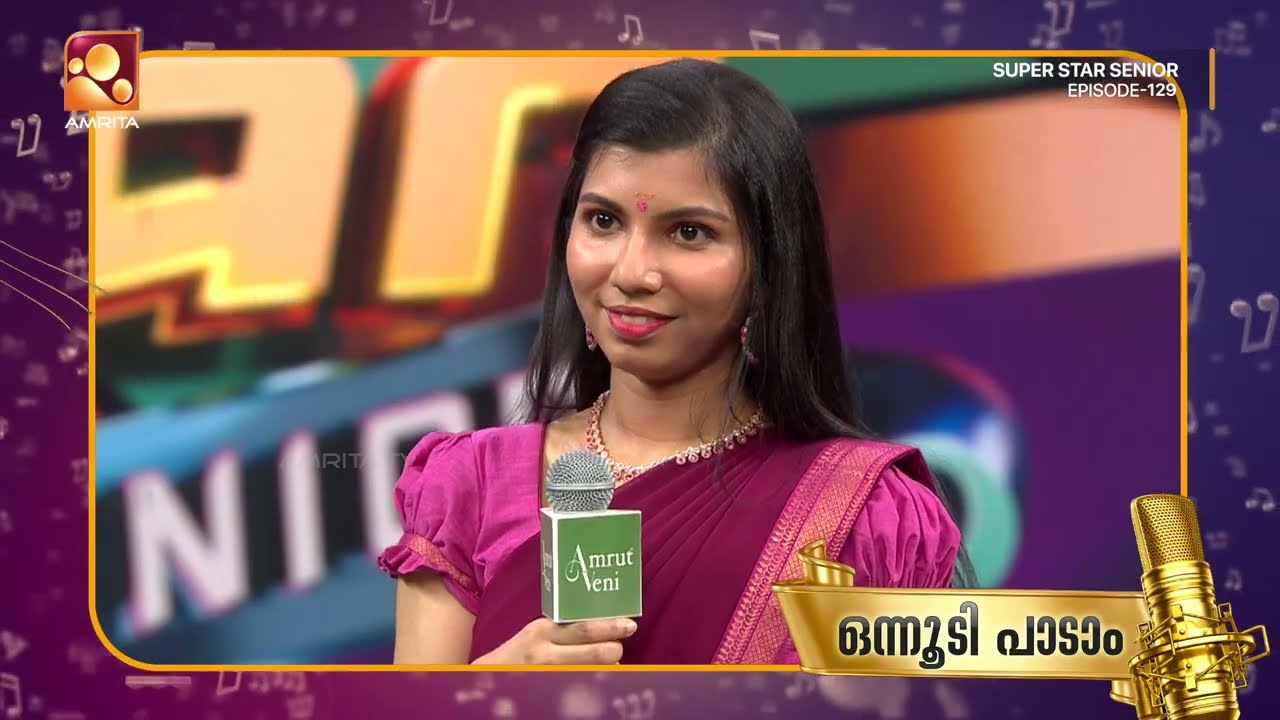 തെറ്റിയാലും കോൺഫിഡന്റായി പാടണം | Sneha | Onnudi Paadaam | Super Star Senior | Epi 12