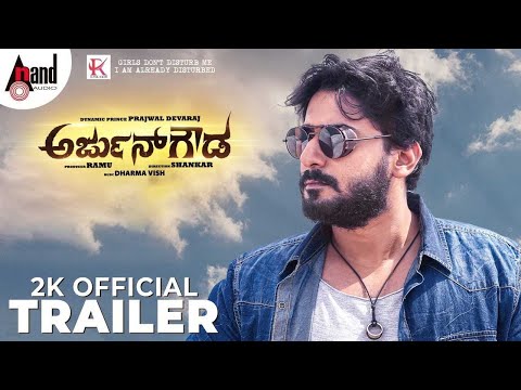 Arjun Gowda Trailer