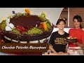 Farah Quinn Chocolate Pistachio Cake