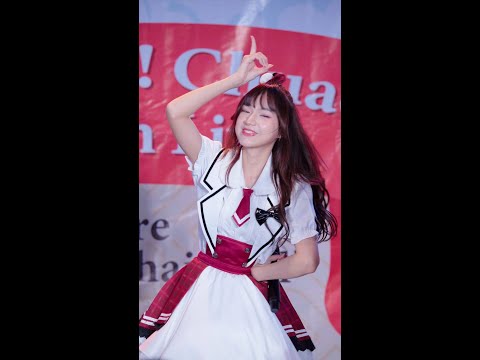 [Fancam] Petpet Euphonie - Lovely Parfait @ Syukufuku! Chuacy One Man Live
