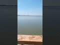channel