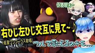 【ミメシス】2700のリズムネタにハマってプレイに影響がでてしまった底辺配信者の末路がｗｗｗ【かつね/Twitch切り抜き/MIMESIS】