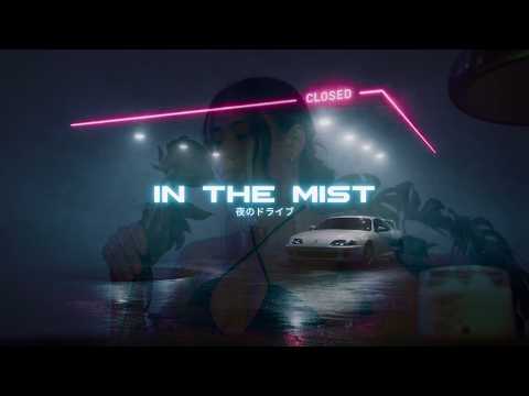 97Kickstvr "In The Mist" [EP] | Ambient Wave Mini Mix
