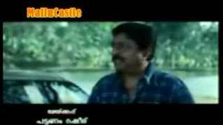 Pachamarathanalil Malayalam Movie Trailer
