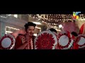 Larki Achari Full Song Dum Mastam Imran Abbas Amar Khan Hum TV