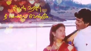 Putham Pudhu Malare  | Amaravathi | Whatsapp status video tamil | Tamil ytv