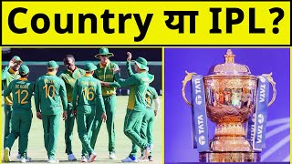 Kagiso Rabada और SA players की availability पर suspense. Country या IPL के बीच किसे चुना जाएगा?