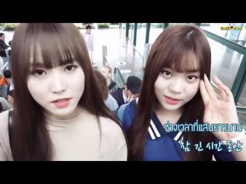 [VID] 170408 Project by Thai Buddies #GFRIENDFanmeetingInBKK