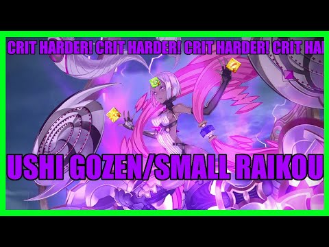 Should You Summon for Ushi Gozen [Fate/Grand Order]