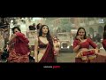 Vibe Undi Baby Song In Merai