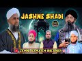 LIVE🛑 JASHN E SHADI BIKANER #idrishRaza  #LivejalsaBikaner #HafizNoushad