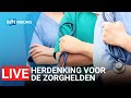 LIVE: Herdenking op de Dam van de gevallen zorghelden